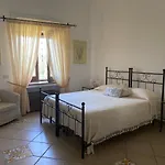 Il Vicolo 4* Anacapri (Isola di Capri)