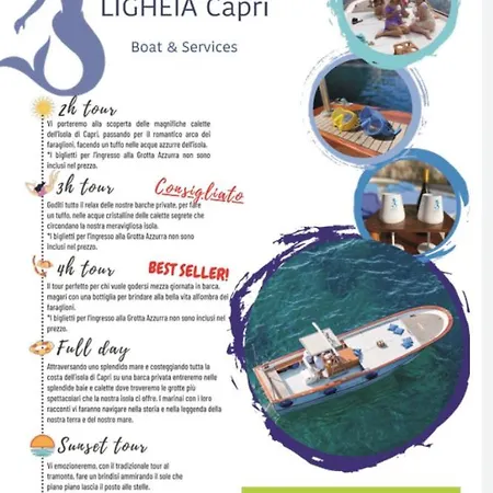 住宿加早餐酒店 维考罗住宿加早餐酒店